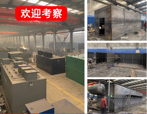 林芝嘉源通环保：专注污水治理，定制化设备解决全场景需求